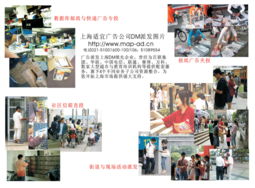 新聞中心 上海適宜廣告 工業(yè)設(shè)計(jì)展覽部