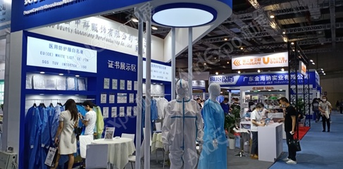 展會(huì)圖片_2020第二十八屆上海國際廣告技術(shù)設(shè)備展覽會(huì)圖片