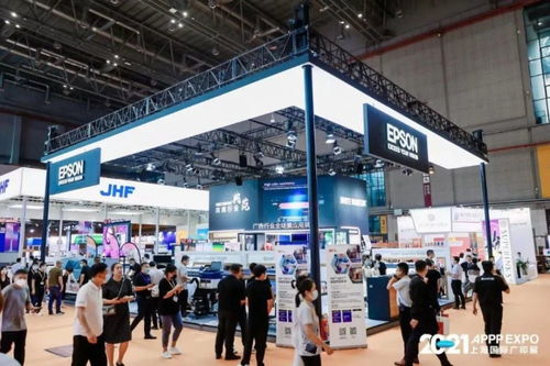 愛普生超豐富產(chǎn)品 全場景應(yīng)用亮相廣印展,精彩超乎想象