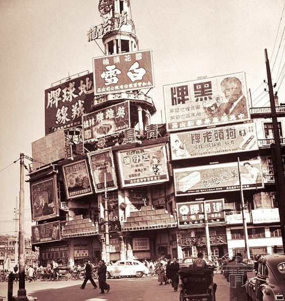 民國時期,上海街頭設(shè)計感十足的各式宣傳廣告