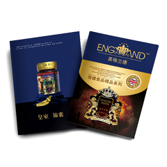 樣本設(shè)計-上海樣本設(shè)計-上海正鮮廣告設(shè)計 - 上海正鮮廣告設(shè)計 -產(chǎn)品資訊