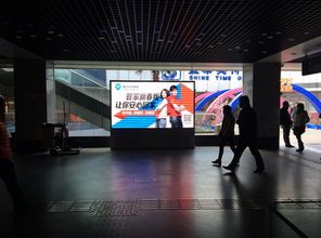 國內(nèi)知名廣告公司戶外led廣告投放案例 上海知名廣告公司 戶外廣告投放