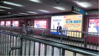 繼一線城市機(jī)場廣告亮相后,亞太天能智能鎖品牌再度霸屏上海地鐵