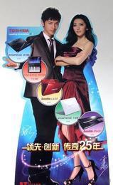 上海KT廣告牌供應信息-上海KT廣告牌批發、上海KT廣告牌價格、找上海KT廣告牌產品上