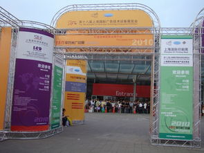 第十八屆上海廣印展7月隆重開(kāi)幕