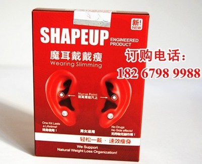 【廣告促銷(xiāo)禮品】_上海崇明縣廣告促銷(xiāo)禮品價(jià)格_廣告促銷(xiāo)禮品批發(fā)_上海崇明縣廣告促銷(xiāo)禮品供應(yīng)商-到搜了網(wǎng)廣告促銷(xiāo)禮品產(chǎn)品頻道