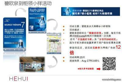 【圖】- 上海和匯廣告 - 上海嘉定嘉定城區(qū)設計策劃 - 百姓網(wǎng)