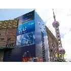 供應戶外媒體,高空廣告制作安裝平方米高空廣告安裝-供應產(chǎn)品-上海凌方廣告