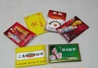 批發廣告紙巾(圖)價格_批發廣告紙巾(圖)廠家_世界工廠網產品信息庫