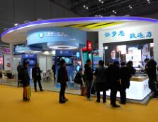 2015年長春第十八屆廣告及l(fā)ed照明博覽會(huì)現(xiàn)場(chǎng)照片