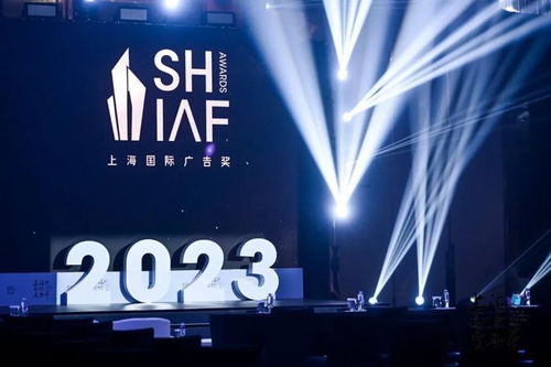 驚艷亮相上海廣告節(jié),施華蔻一舉斬獲六大獎(jiǎng)項(xiàng)