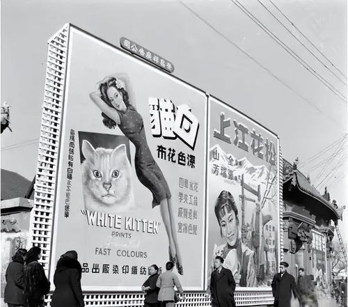 舊時(shí)的上海灘竟有這么多漂亮的廣告宣傳,難怪會(huì)繁榮一時(shí)