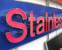 上海廣告牌維修,上海霓虹燈制作設(shè)計(jì),上海廣告牌維修,上海霓虹燈制作設(shè)計(jì)生產(chǎn)廠家,上海廣告牌維修,上海霓虹燈制作設(shè)計(jì)價(jià)格