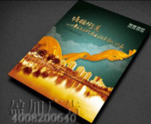 各種廣告相關(guān)產(chǎn)品_上海盈加廣告_