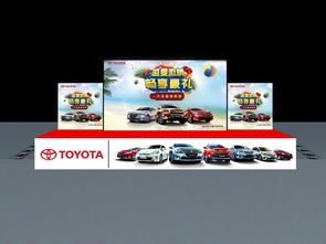 圖 上海哪里有l(wèi)ed廣告車(chē)小篷車(chē)租賃平臺(tái) 上海噴繪招牌