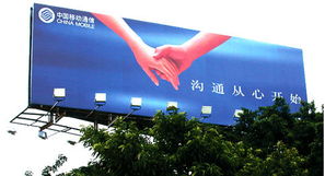 中國(guó)114黃頁(yè) 畢節(jié)分站 精品展示 更多加強(qiáng)版產(chǎn)品 第6頁(yè)