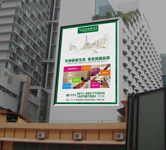 32_產(chǎn)品圖片_上海對(duì)旗發(fā)布,上海道旗制作發(fā)布,房產(chǎn)引導(dǎo)旗發(fā)布_