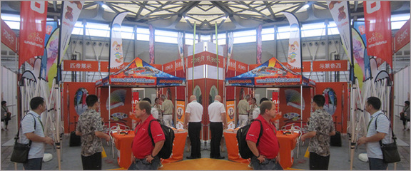 上海展會(huì) 戶外 廣告旗 沙灘旗 刀旗 門(mén)店 賽事活動(dòng) 定制 旗幟工廠