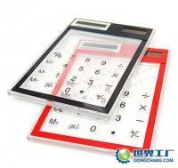 主營(yíng)產(chǎn)品_上海風(fēng)帆禮品