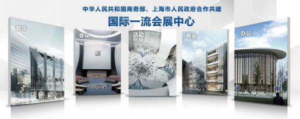 2016年3月廣告展 漢保展覽服務(上海)公司產品圖片集錦