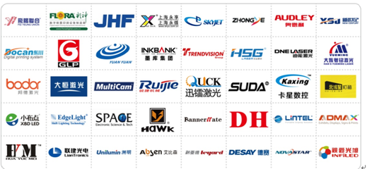2017第十五屆上海國際廣告展 創(chuàng)新驅(qū)動，引領(lǐng)廣告行業(yè)新潮流