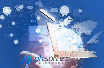 軟件外包服務市場概覽 數量龐大，機遇與挑戰并存